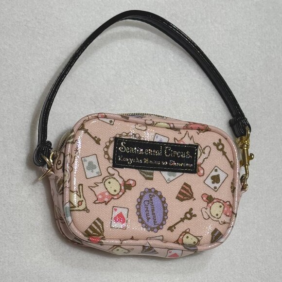 3/$20 - Cute Pouch Sentimental Circus – San-X Kawaii Coin Makeup Bag, Japanese - Picture 1 of 3